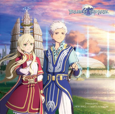 Tales Of The Rays English Trailer Introduces Us To The Game Rice Digital