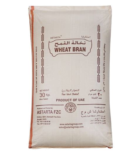 New Wheat Bran Uae