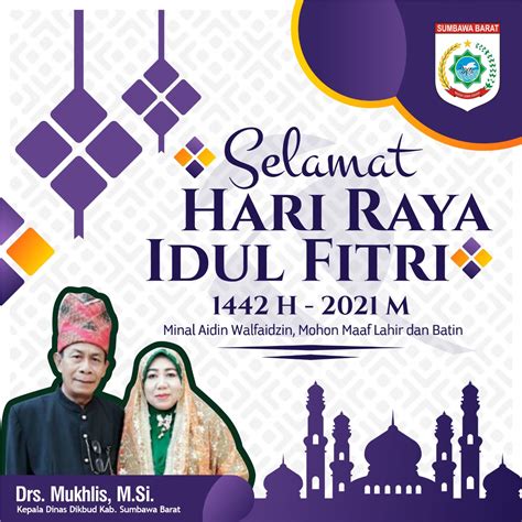 Ucapan kata kata mutiara hari raya idul fitri untuk pacar yang panjang. Selamat Hari Raya Idul Fitri Anak Anak : Di hari raya idul ...