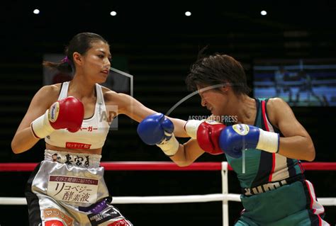 Japan Boxing Women Buy Photos Ap Images Detailview