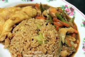 Selain itu, resep masakan kreatif tersebut lumayan gampang untuk diaplikasikan. Simple Resepi: Nasi Goreng Paprik