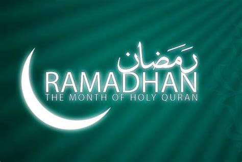 dp bbm ucapan ramadhan  lucu bergerak terbaru