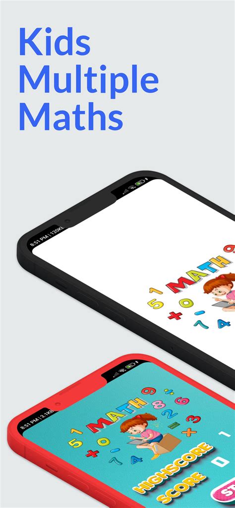 Kids Multiple Maths Game APK for Android Download