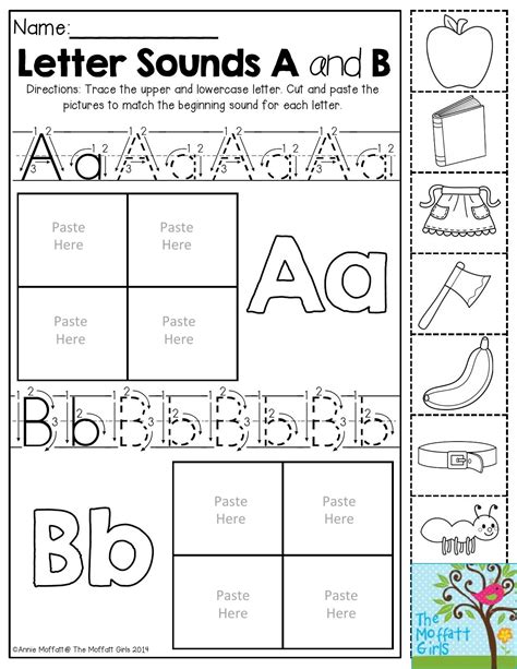 Kindergarten Letter Sounds Worksheet
