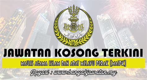 Enakmen 4 tahun 2004 enakmen pentadbiran agama islam (perak) 2004. Jawatan Kosong di Majlis Agama Islam dan Adat Melayu Perak ...