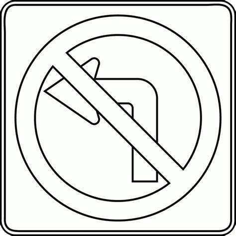 Divided Highway Ends And Begins Sign Clip Art Library