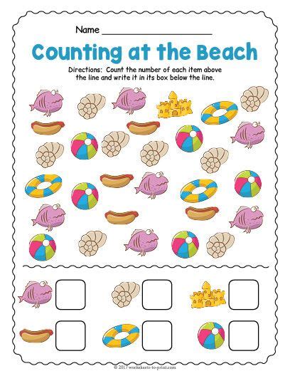 Free Printable At The Beach Counting Worksheet Counting Worksheets