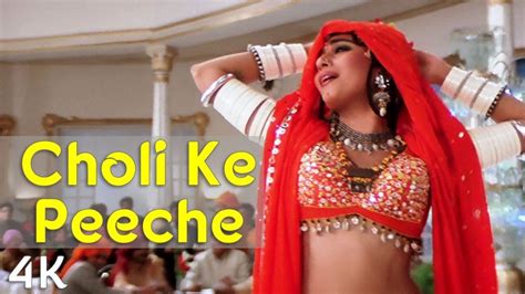 Choli Ke Peeche Kya Hai 4k Video Sanjay Dutt Madhuri Dixit 🎧 Hd Audio 51 Surround