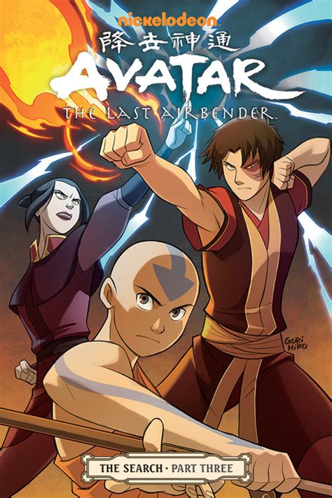 The Search Part 3 Avatar The Last Airbender Photo 34213568 Fanpop