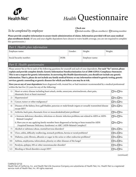 Printable Questionnaire Template