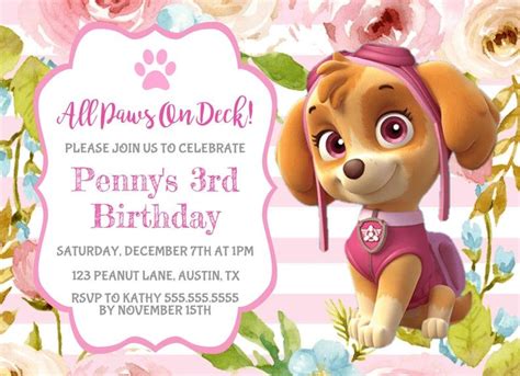 Skye Paw Patrol Girl Birthday Party Celebration Invitation Etsy In