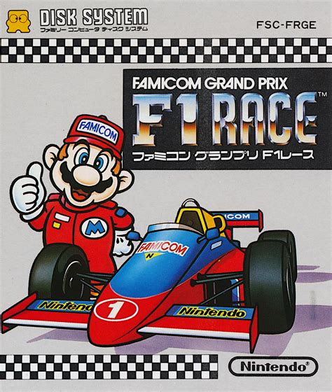 Famicom Grand Prix F1 Race Details Launchbox Games Database