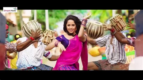 Soggade Chinni Nayana Latest Trailer Nagarjuna Ramya Krishna