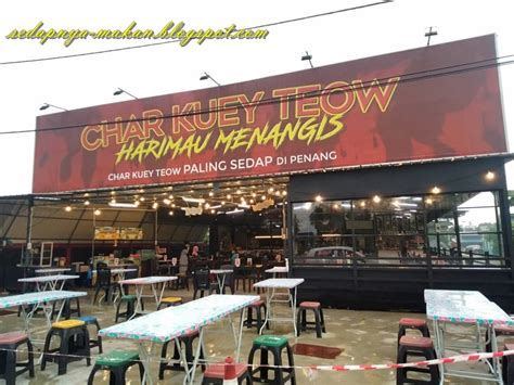The penang char kuey teow recipe char kuey teow is now world famous. MaKaN JiKa SeDaP: Char Kuey Teow dimakan bersama Harimau ...