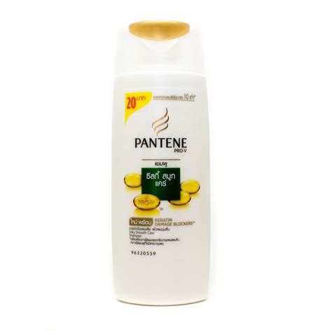 Pantene Pro V Silky Smooth Care Mini Shampoo 70ml Go Tiny