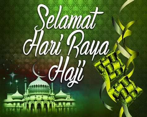 Ucapan Selamat Hari Raya Haji Imagesee