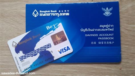 Use too much and your score goes down. Thai Bank Account As A Tourist No Way Living In Thailand