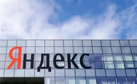 If any of the owners have a problem with me uploading. Yandex, the 'Google of Russia' attacked by hackers