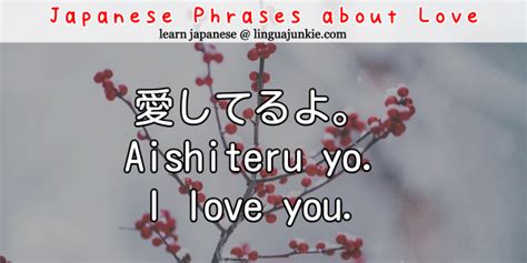 16 Japanese Phrases About Love For Learners To Know