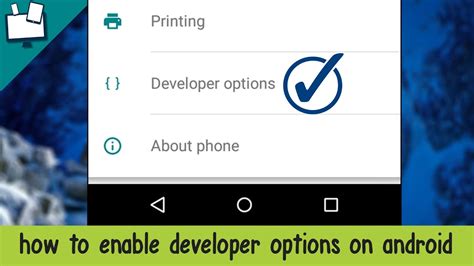 How To Enable Developer Options On Android Really Easy Youtube
