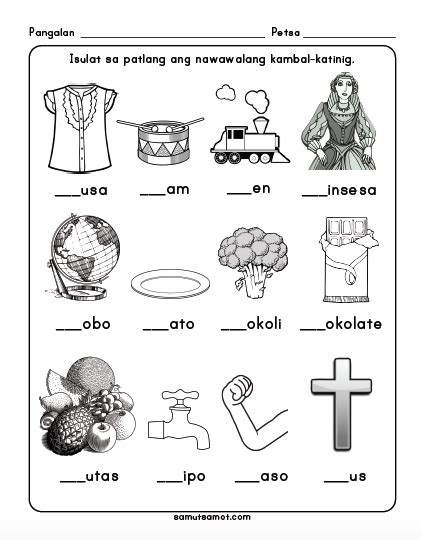 Printable Filipino Worksheets For Kindergarten Pdf Matthew Sheridans