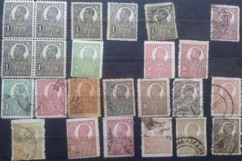 Some Old Romanian Stamps Stamp Community Forum