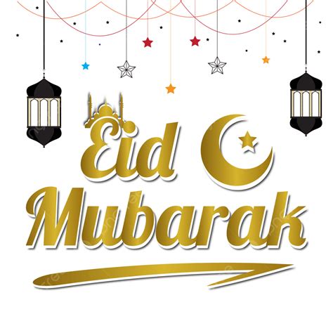 Eid Mubarak Moon Vector Hd Images Golden Moon Eid Mubarak Png Eid