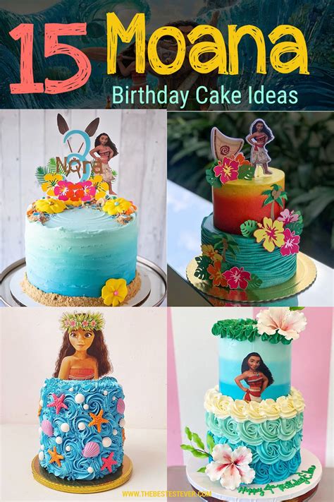 15 beautiful moana birthday cake ideas this is a must for the party moana birthday party