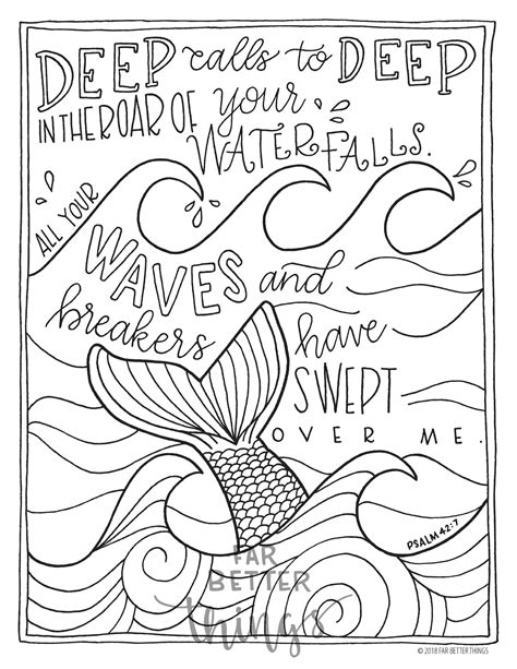 Bible Verse Coloring Page Psalm 427 Printable Coloring Etsy