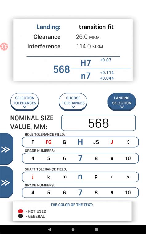 Tolerance And Fits Iso لنظام Android تنزيل