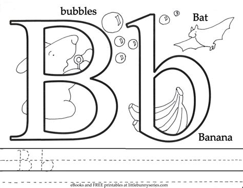 It has alphabets as these are extremely child centric, thus attracting the attention of the little ones. Coloring pages — Little Bunny series