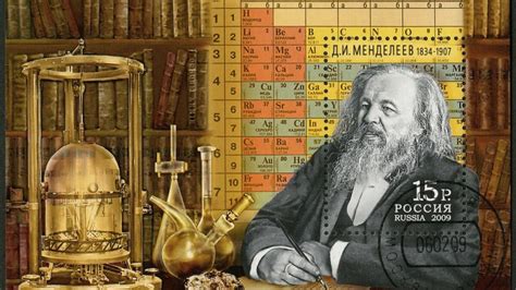 The Man Who Invented The Periodic Table