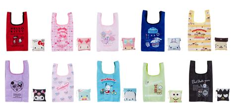 My Froggy Stuff Printables Bags