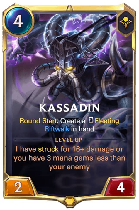 Kassadin Concept A Champion That Consumes All Your Resources For A