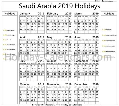 Saudi Arabia Holidays 2019 Printable Yearly Calendar Template Excel