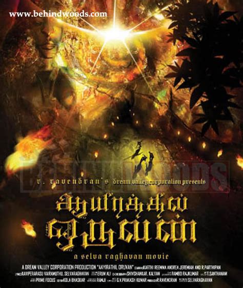 Aayirathil Oruvan Movie Posters Tamil Movie Images