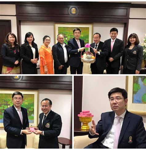 ราคากลางการจัดซื้อ ชุด ppe จำนวน 5,000 ชุด คณะกรรมการบริหารสภาคณาจารย์ชุดที่ 47 เข้าเยี่ยมคารวะ ...