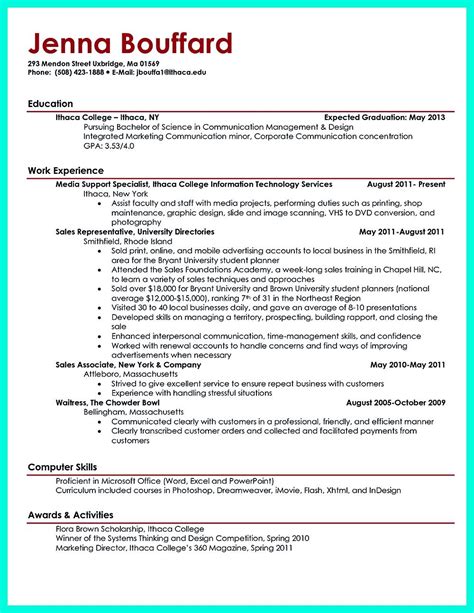 current college student resume   experience job resume