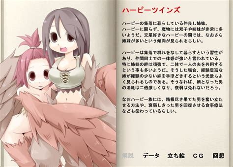 Mon Musu Quest Artist Request Translation Request 2girls Book Character Profile Harpy