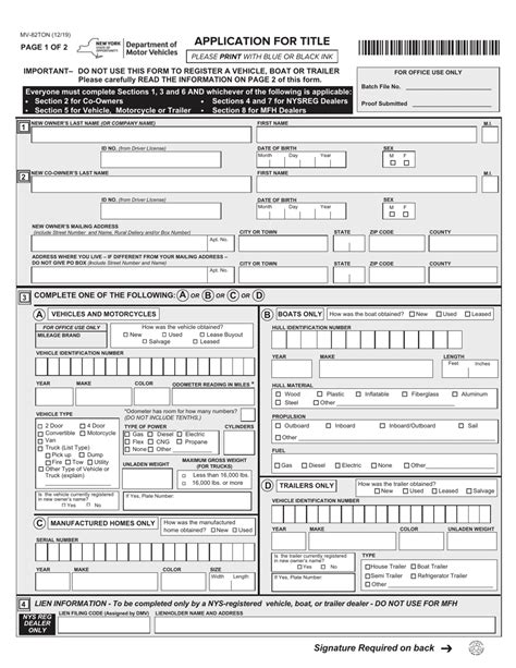 Form Mv 82ton Fill Out Sign Online And Download Fillable Pdf New