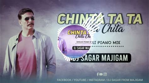 Chinta Ta Ta Chita Chitaramtudi Mixdj Sagar Majigam Youtube