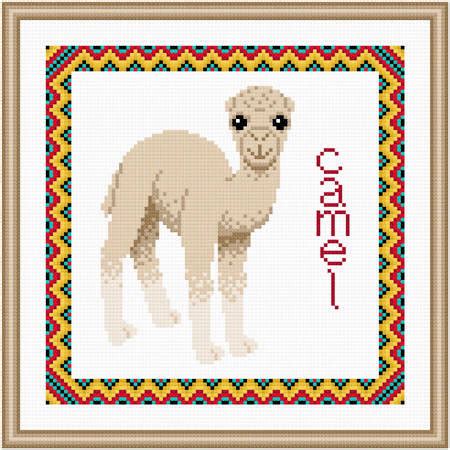 Find the perfect baby cross stitch items here! Baby Camel Cross Stitch Pattern baby