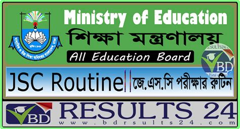 Jsc Routine 2022 All Education Board Bangladesh Bd Results 24