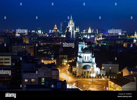 Deep Blue Saturated Night Sky With Nightlights In The City Panorama