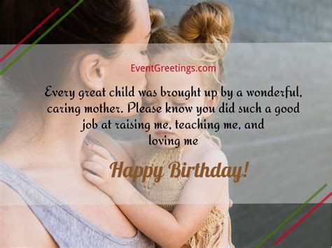 Birthday Quotes For Mom From Daughter