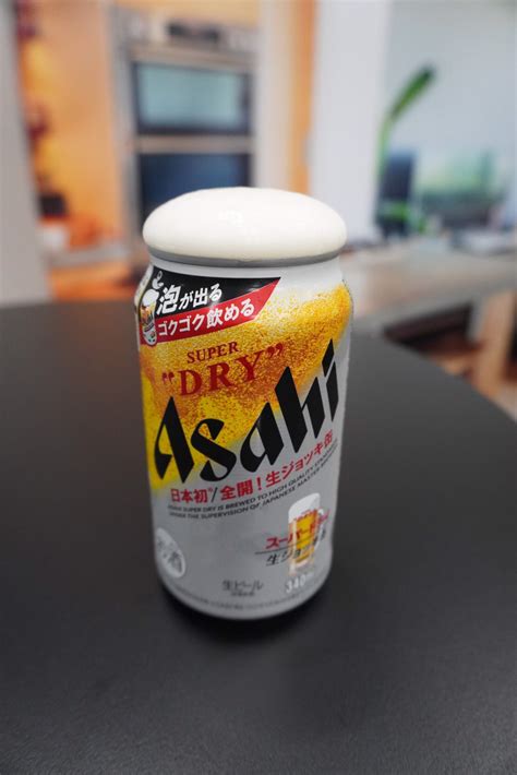 青嵐 さんのコレクション • 最終更新：13 日前. 缶ビールなのにジョッキのうまさ! 日本初となる"生ジョッキ ...