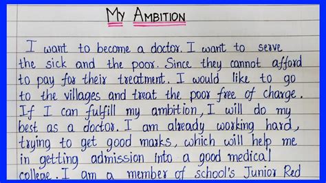 My Ambition In Life Essay Essentialessaywriting My Goal Doctor