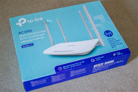 Currently available in prc only, has 6 external antennas. TP-Link Archer C5 v4 review - Affordable gigabit AC router ...