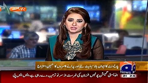 Geo News 9pm Bulletin 12th March 2015 Live Pak News Video Dailymotion