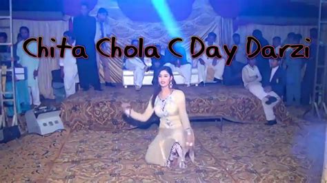 Mehak Malik Hot Mujra On Chita Chola Youtube
